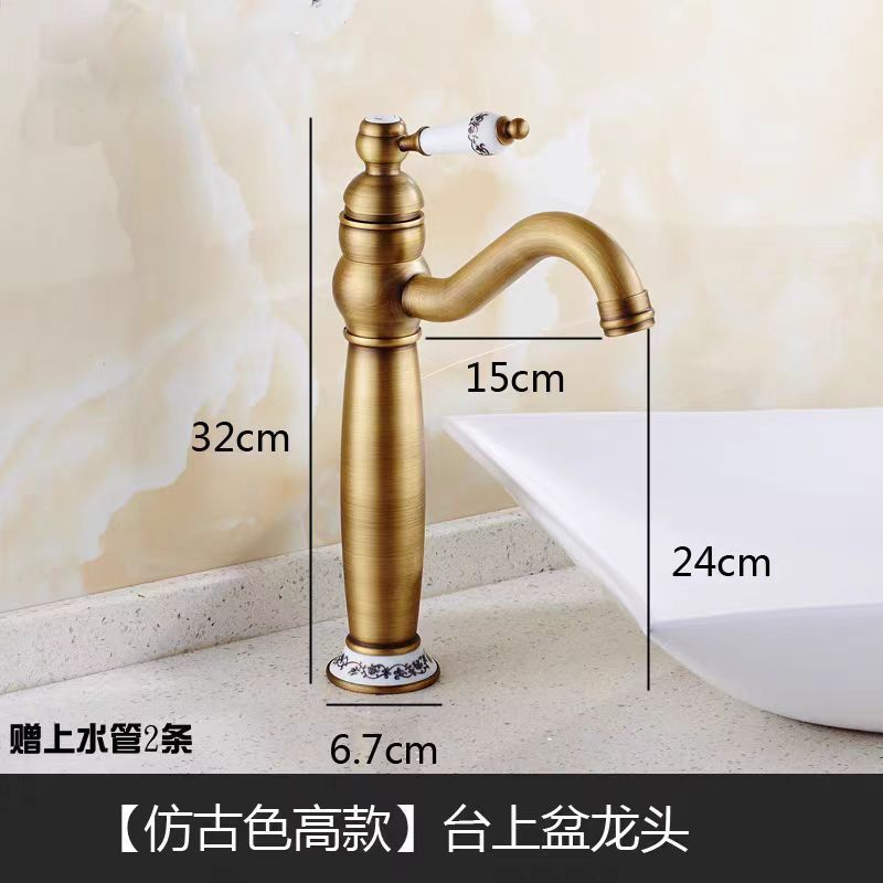 Cross-border wholesale of antique-style kitchen cold and hot washbasins, retro indoor and outdoor pure copper and all-copper faucets, complete bathroom factory undefined
