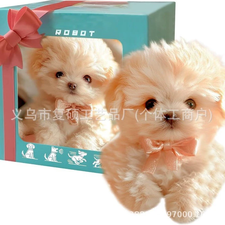 Новый трансграничный продукт: Мой реалистичный робот-щенок, цифровая интерактивная умная игрушка