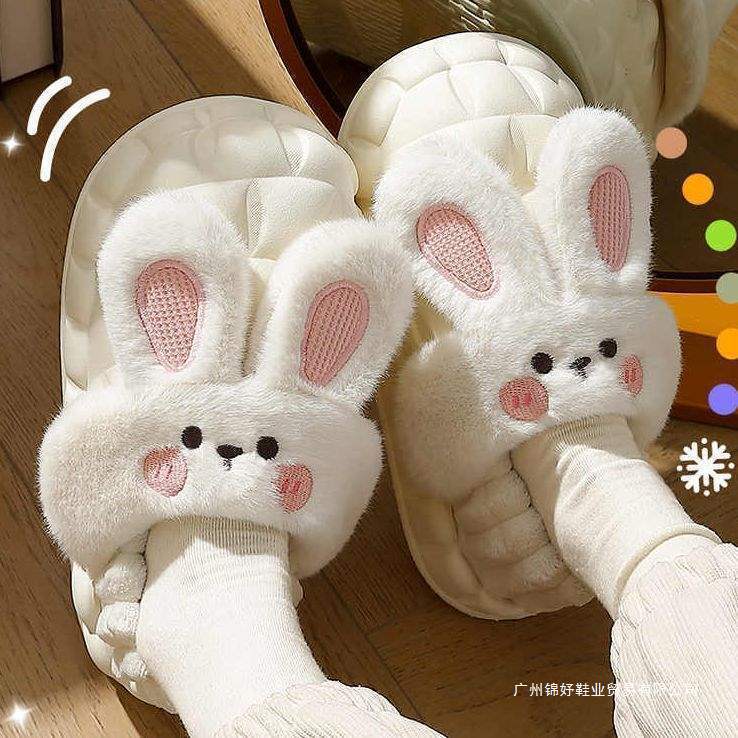 New Cute Rabbit Rabbit Home Non-Slip Winter Women's Shoes Removable Liner Super Soft Thick Sole Waterproof Men's Cotton Slippers