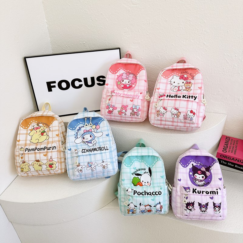 Large Capacity Kids' Backpack