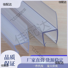 �غ���ԡ����ˮ�lԡ���T��ˮ�z�l�����l�o��h�����T�ܷ�lU��ײ