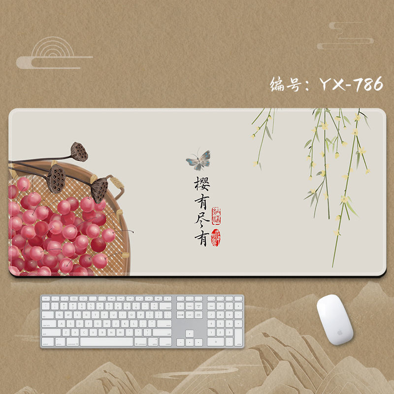 古画鼠标垫子超大号护手腕写字台桌垫电脑键盘垫大号防滑垫|undefined