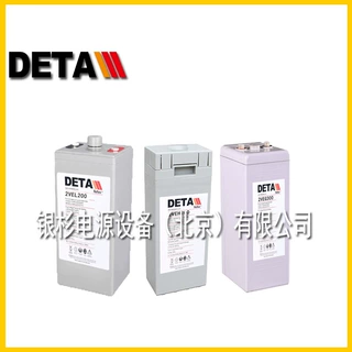 德国银杉DETA蓄电池2VEG400阀控式密闭2V400AH发电水电站设施