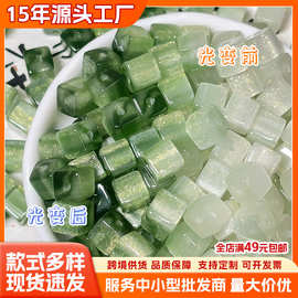 UV紫外线感光变色树脂彩色方糖珠diy手链项链散珠方形配件材料