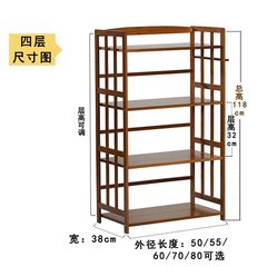 Shelf kitchen bamboo microwave oven rack 3-layer 2 appliance oven rack solid wood floor-standing storage rack storage rack