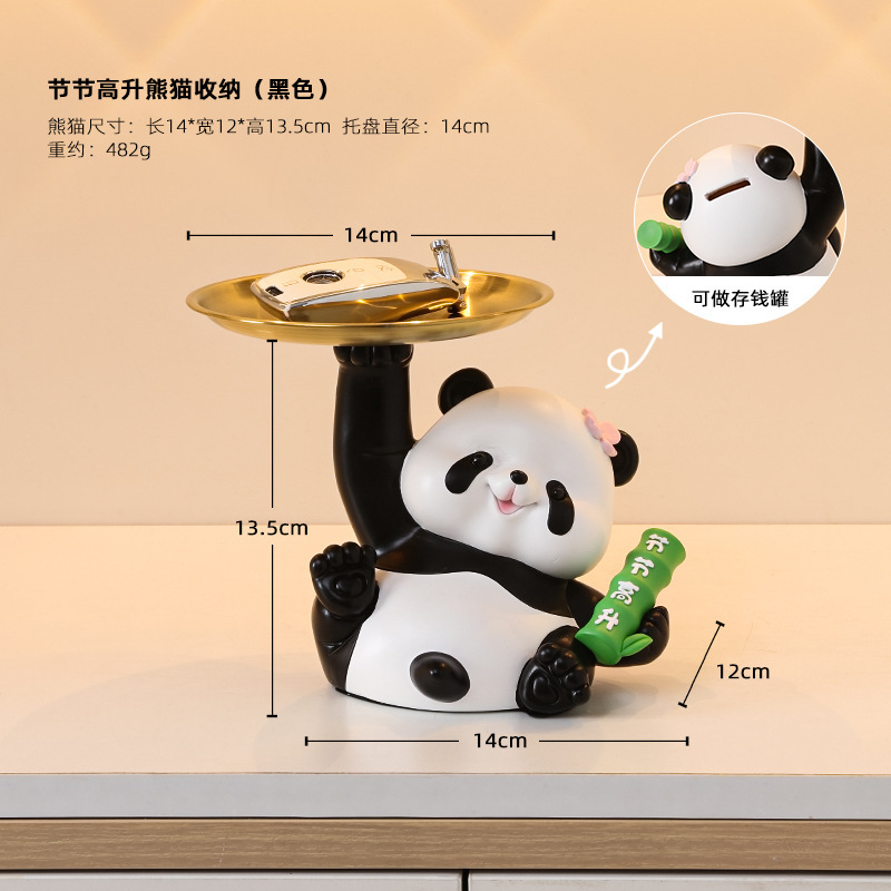 パンダの鍵を収納して玄関に飾って家の装飾品を家に入れます。|undefined
