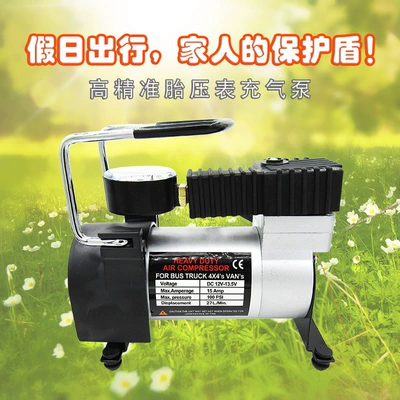 Car Tire Air Pump Fast Hava nasosu