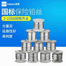 ���ñ��U�z��ʽ�l�����l��l�_�P220V�۔��U�z60�U30A80����100