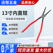 13ֱQQȦQ⏝QSÙC޿hȦQ13ֱQ