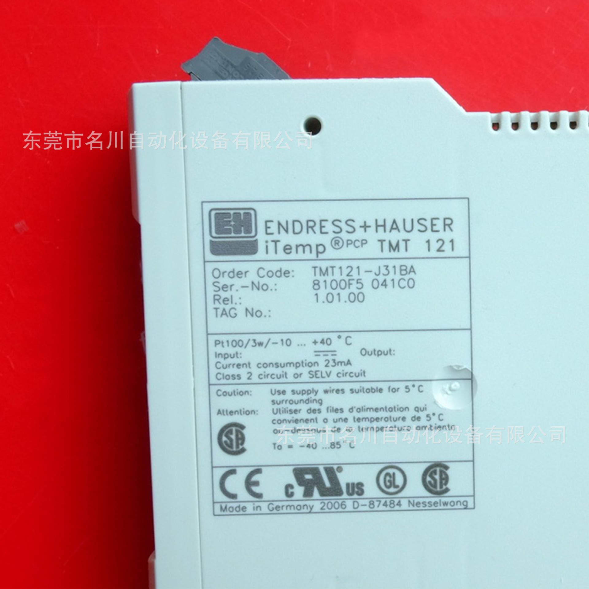 E+H恩德斯豪斯 TMT121-J31BA 温度变送器Pt100TMT121全新仪价