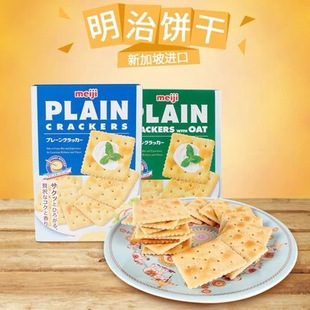 �¼���meiji��������������K�����������e��ʳ����104g*5��