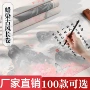 绘画书法硬笔熟宣纸