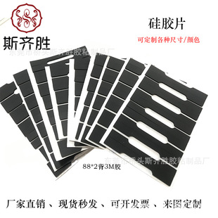 �S�����l���z�l�����zƬ���zT���z�l�ܷ��ˮ�l��ճ3Mȫ�����ܷ�