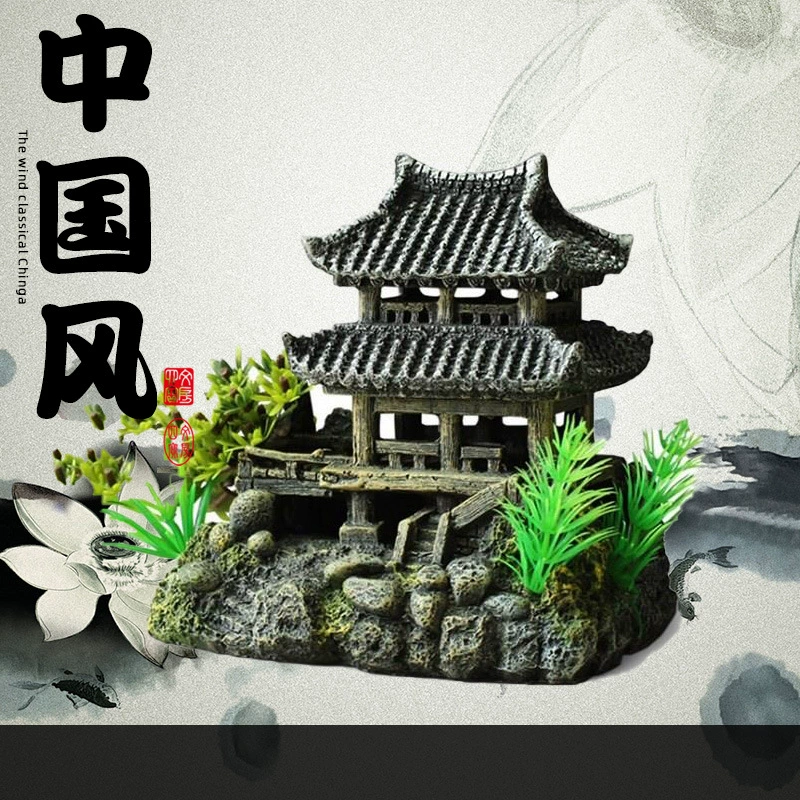 Сувенир-орнамент из смолы для аквариума, дом Г Jiangnan и башня Guyunhe, декоративная скульптура для аквариума, 20.95×13.72×15.18 см