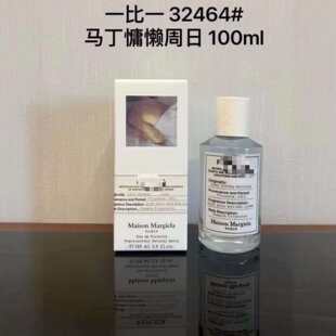 �羳Խ��perfume���Q�ڠt���㼑���ĩ��ʿ�㘷���������Z��ˮ