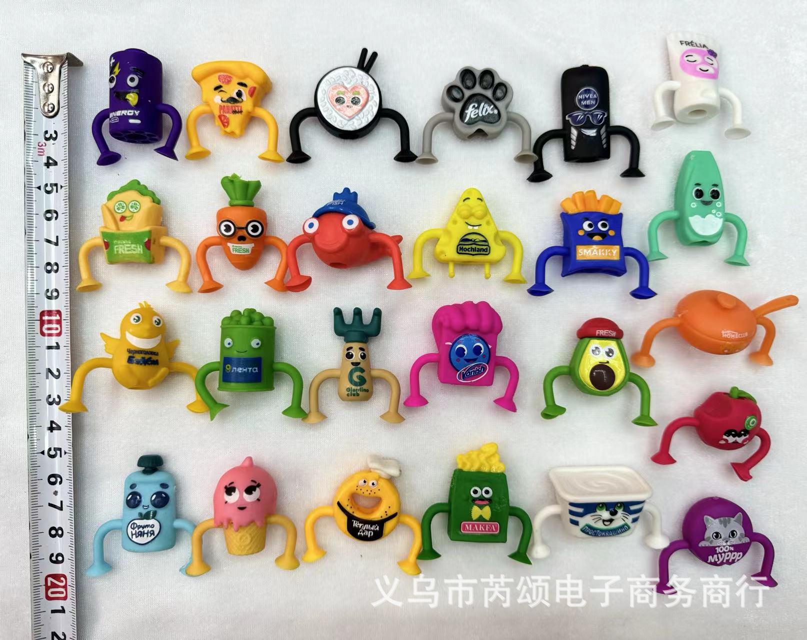 微信图片_20240110135352