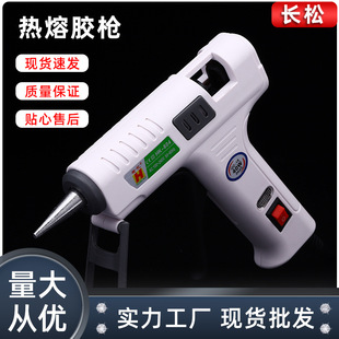 �����z��40W�S�����c�z�C�������������z���z�� �ֹ�DIY�����z��