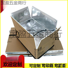 �X����ĭ�����r�a������朿��f����ˮ�����r��F�߲˴��lз���b��