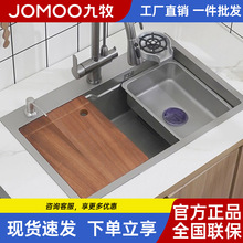 ��?���N������ɫ304���P�ˮ�ۼ{��ϴ����W�tϴ����βۼ���ϴ