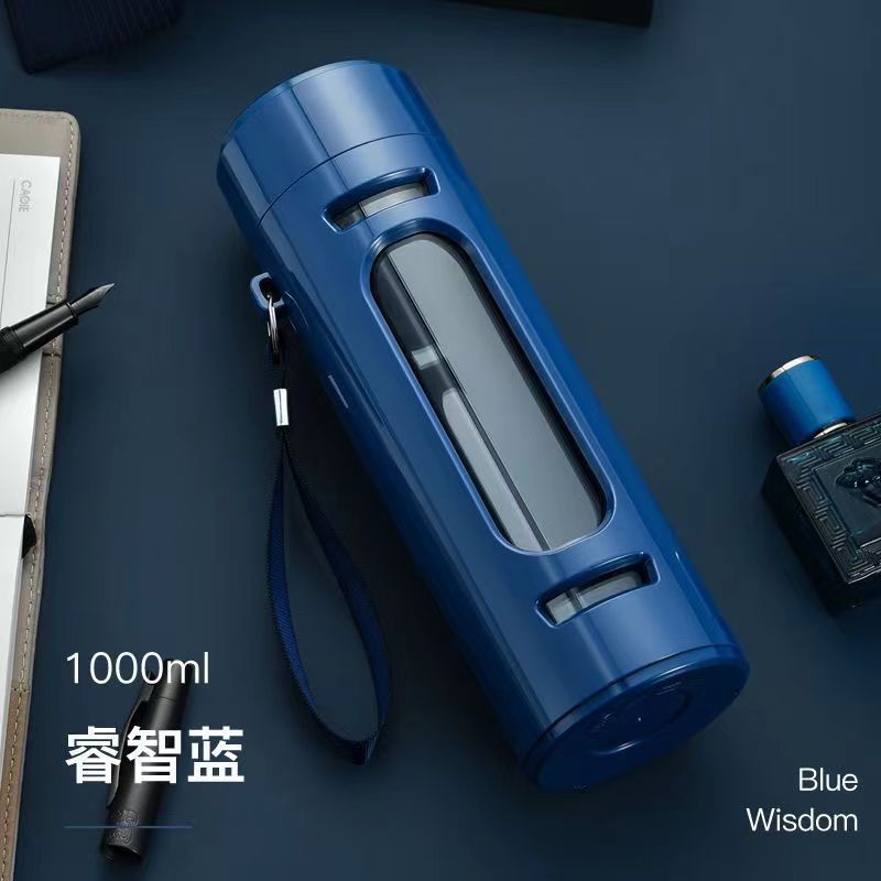 【防摔防爆】茶水分离泡茶杯大容量双层玻璃杯简约杯子男便携水杯|undefined