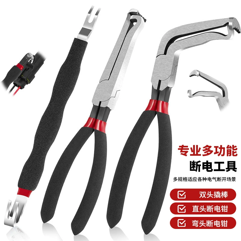 Cross-зеркальная коммерция горячая продажа щипцы для отключения провода