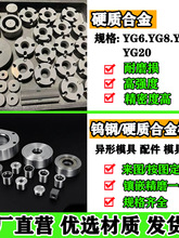 uӲ|ϽģsܿsڔD_^ĥS