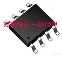 ΢MC35P7050A0H SOP8 ƬC_lԴ_PMCU