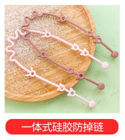 微信图片_20230420115508