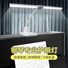 ȫVLEDٌٟo۳늃ÌWV̨