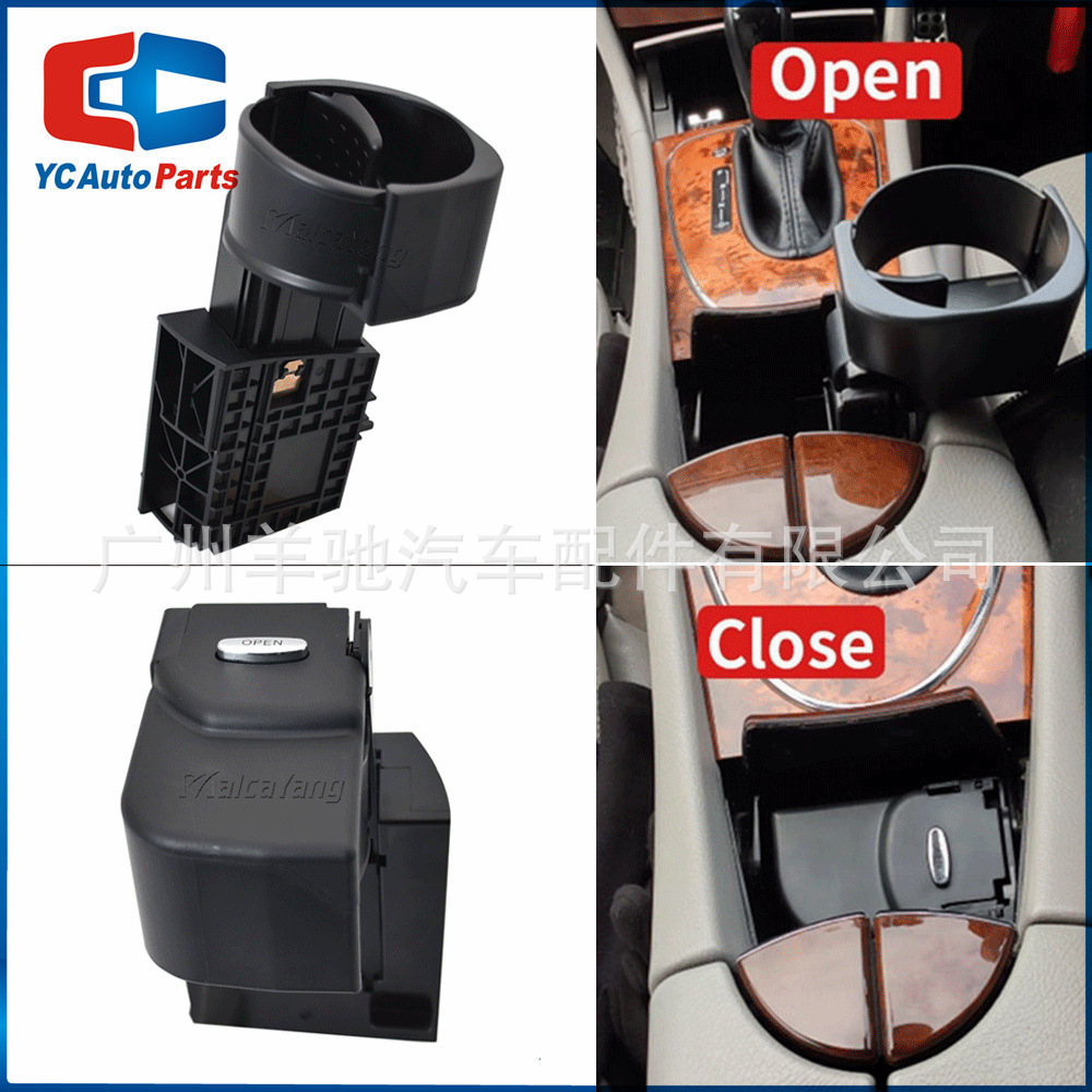 2036800879 accesorios de automóviles consola central porta tazas de agua para bebidas para Mercedes-Benz C-Class W203