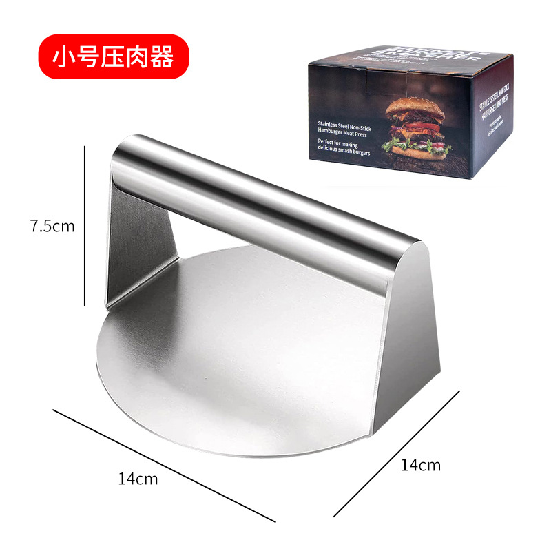 En stock prensa de carne de acero inoxidable 304 prensa de pastel de carne manual prensa de carne de hamburguesa redonda prensa de carne herramienta de cocina