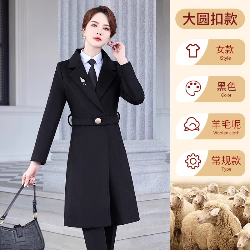 싱글 버클이 달린 블랙 모직 코트 [정사이즈]