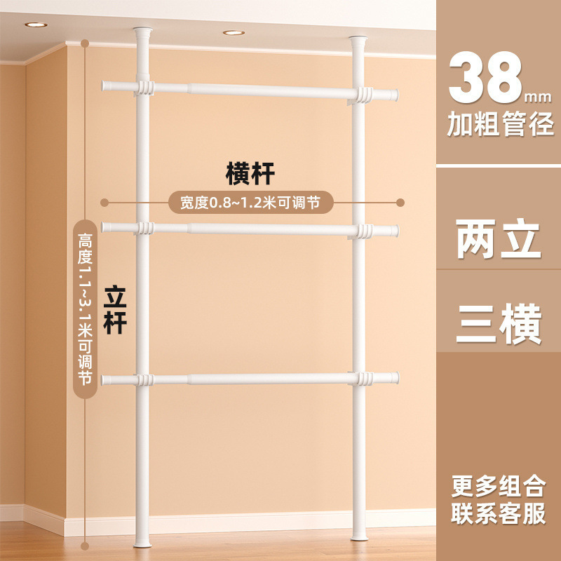 顶天立地衣架金属衣柜简易家用加厚衣帽间免打孔卧室落地工厂厂家|undefined