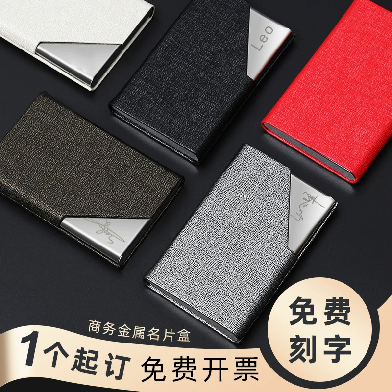 Визитница для женщин, деловых мужчин, портативная коробка для визиток, автоматическая коробка для хранения карт из металла из нержавеющей стали, подарок