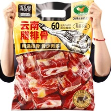 ��Ʒ������D�ŹǼ�����������������r��ֱ���D�廨�L���D����؛