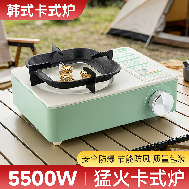 Cassette Stove with High Power and Strong Flame, 2026 New Model, High-Power Commercial Version, Portable, Multi-Use, Outdoor, Household, Gas, Windproof