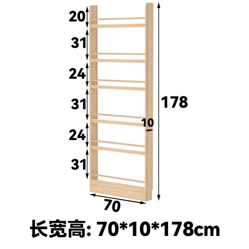 家庭用無垢材本棚子供の絵本床置きディスプレイラック多層読書収納ラックマガジンラック壁収納ラック|undefined