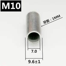 M8M10M12����1.0mm��������ȫ���������ݗU��\�F��������ݼy��