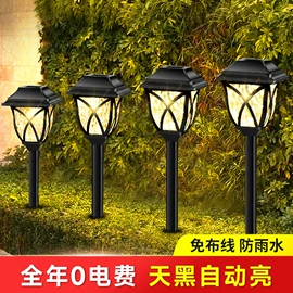 LED应急灯;庭院灯;电子灭蚊器