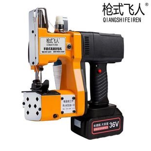 ��ʽ�w���Ɵo���p������С�ͳ�늷�ڙC�������������CGK9ϵ��