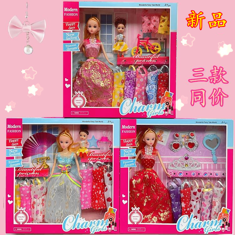 Lele barbie muñeca caja de regalo traje entrenamiento clase chica princesa juguete premio puesto jugar casa al por mayor