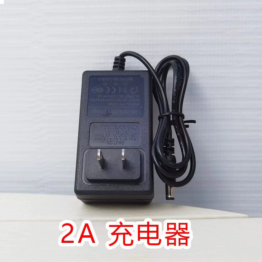Inflatable cartoon doll, battery, strawberry, air fan, charger, backpack, panda
