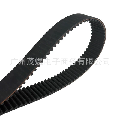 transmission belt 58-903 – Belt