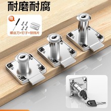 抽屉锁办公桌柜子锁家具锁配件文件柜储物柜安全锁更衣柜信箱锁头