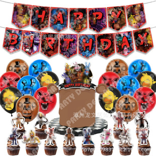 �F؛������������}�Ɍ��b�����Ʒ�M���������������b�羳