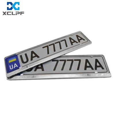 欧洲牌照框欧规牌照托俄罗斯车牌框乌克兰车牌架改装汽车用品