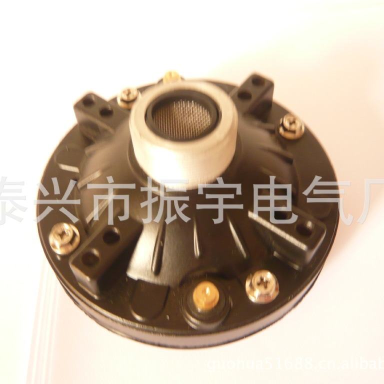 多形式振宇扬声器喇叭 长排警示灯专用喇叭100w扬声器喇叭头高音