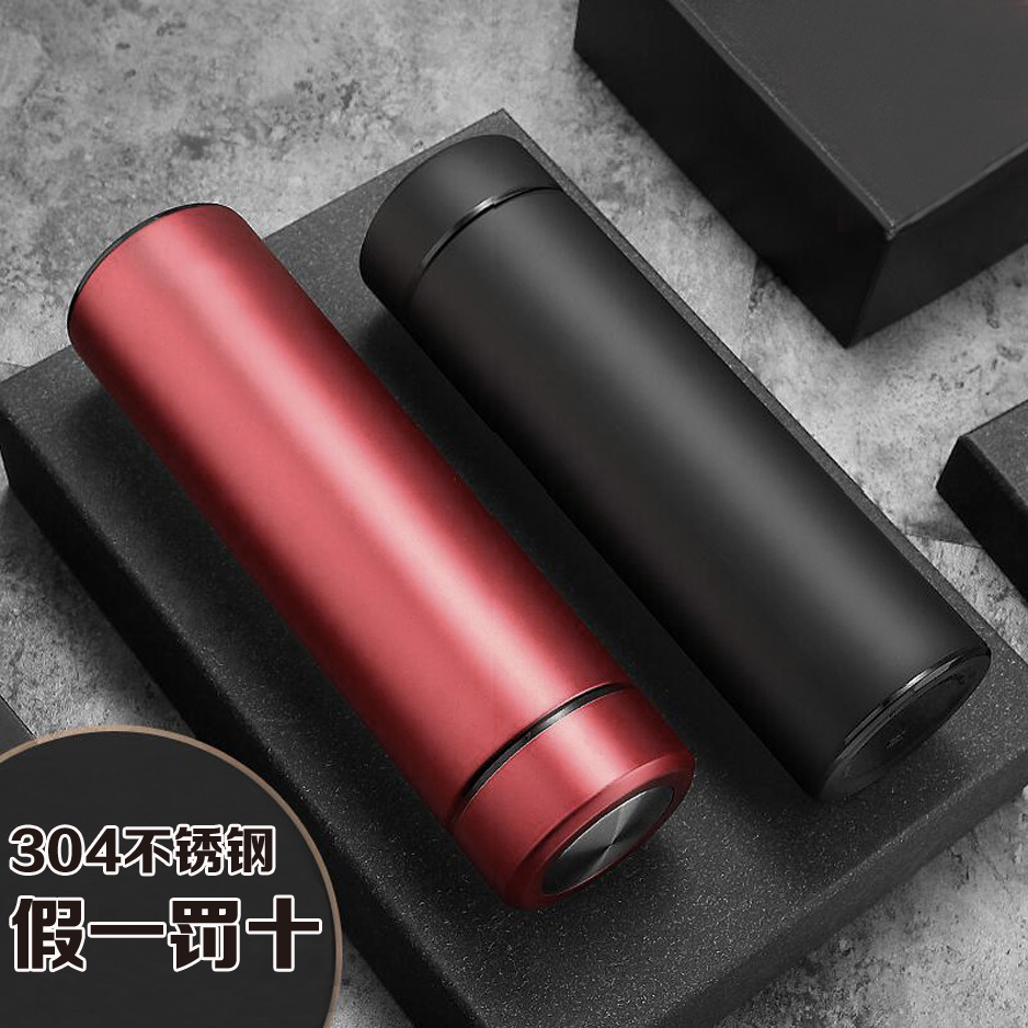 Ventosa de acero inoxidable 304 negocio creativo evento apertura del Festival taza agua regalo al por mayor logo