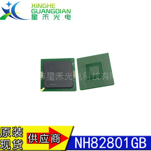 DB �Ϙ�NH82801GB SL8FX NH82801GBM SL8YBȫ�� �yG31 G41�汾