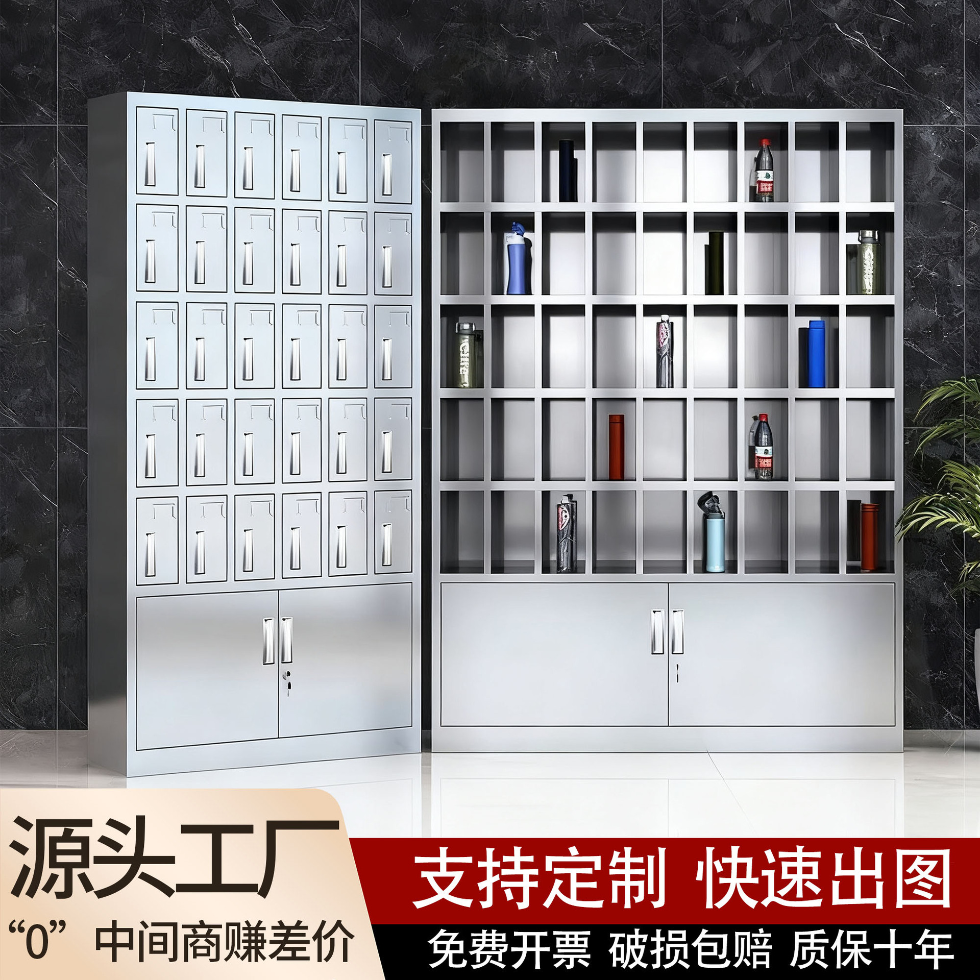 不锈钢水杯柜工厂车间员工水杯架茶水间水杯存放柜多格水杯放置柜